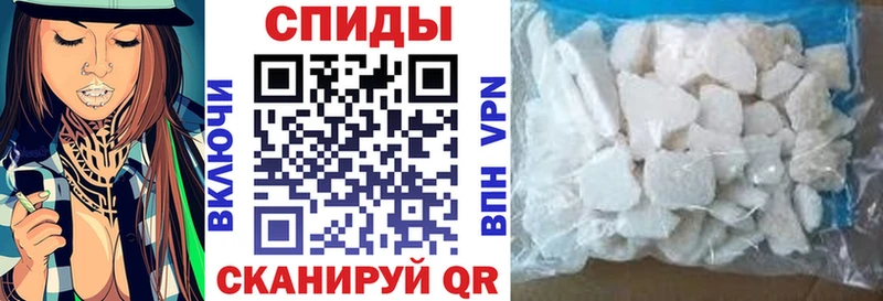 hydra как зайти Дербент Амфетамин 98%