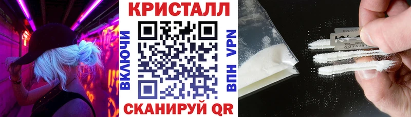 АМФЕТАМИН Розовый Дербент