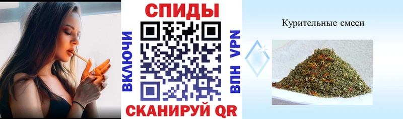 mega ONION Дербент Бутират бутик
