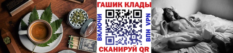 Canna-Cookies конопля  где найти   kraken маркетплейс  Дербент 