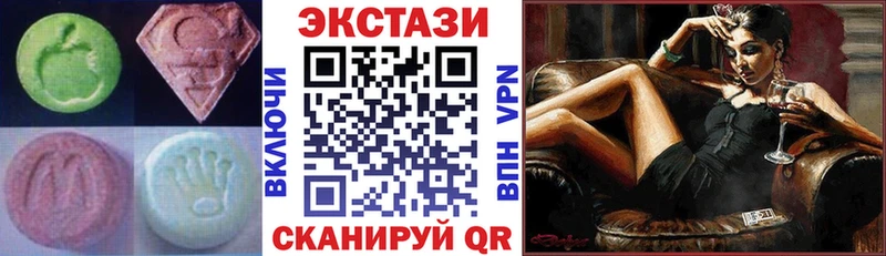 ссылка на мегу ONION  как найти наркотики  Дербент  Экстази 300 mg 