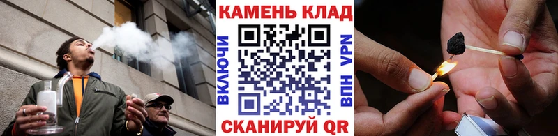 OMG сайт  Дербент  ГАШ Ice-O-Lator  купить наркотик 