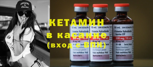 героин Абдулино
