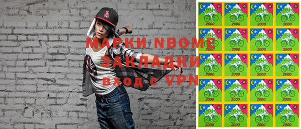 гашиш Алексин