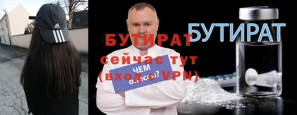 кокс Нея
