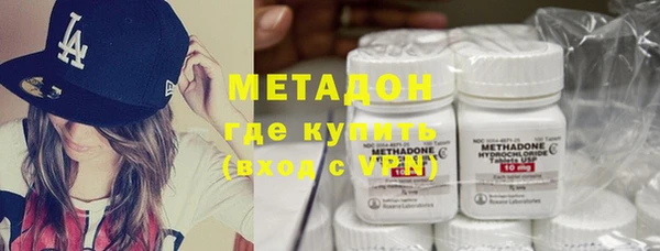 мескалин Абаза