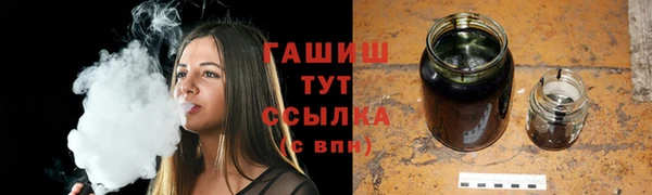 мескалин Абаза
