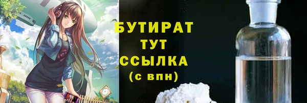 гашиш Алексин