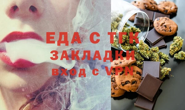 PSILOCYBIN Нефтекумск
