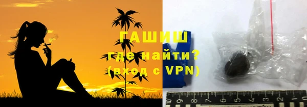 гашиш Алексин