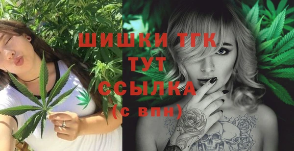 мескалин Абаза
