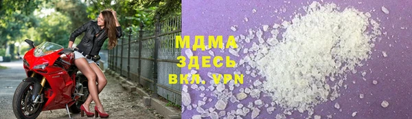гашиш Алексин