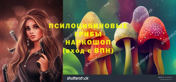 наркотики Абинск
