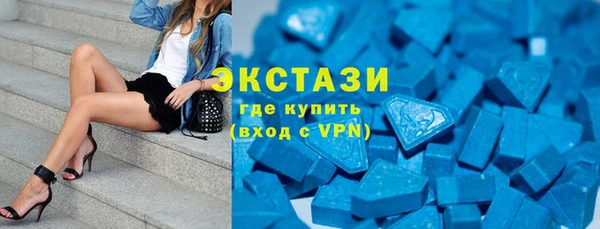 героин Абдулино