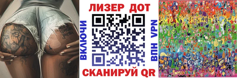 закладки Дербент Марки NBOMe 1500мкг