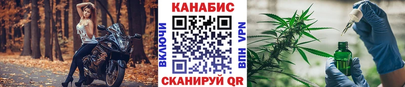 МАРИХУАНА планчик  Дербент 